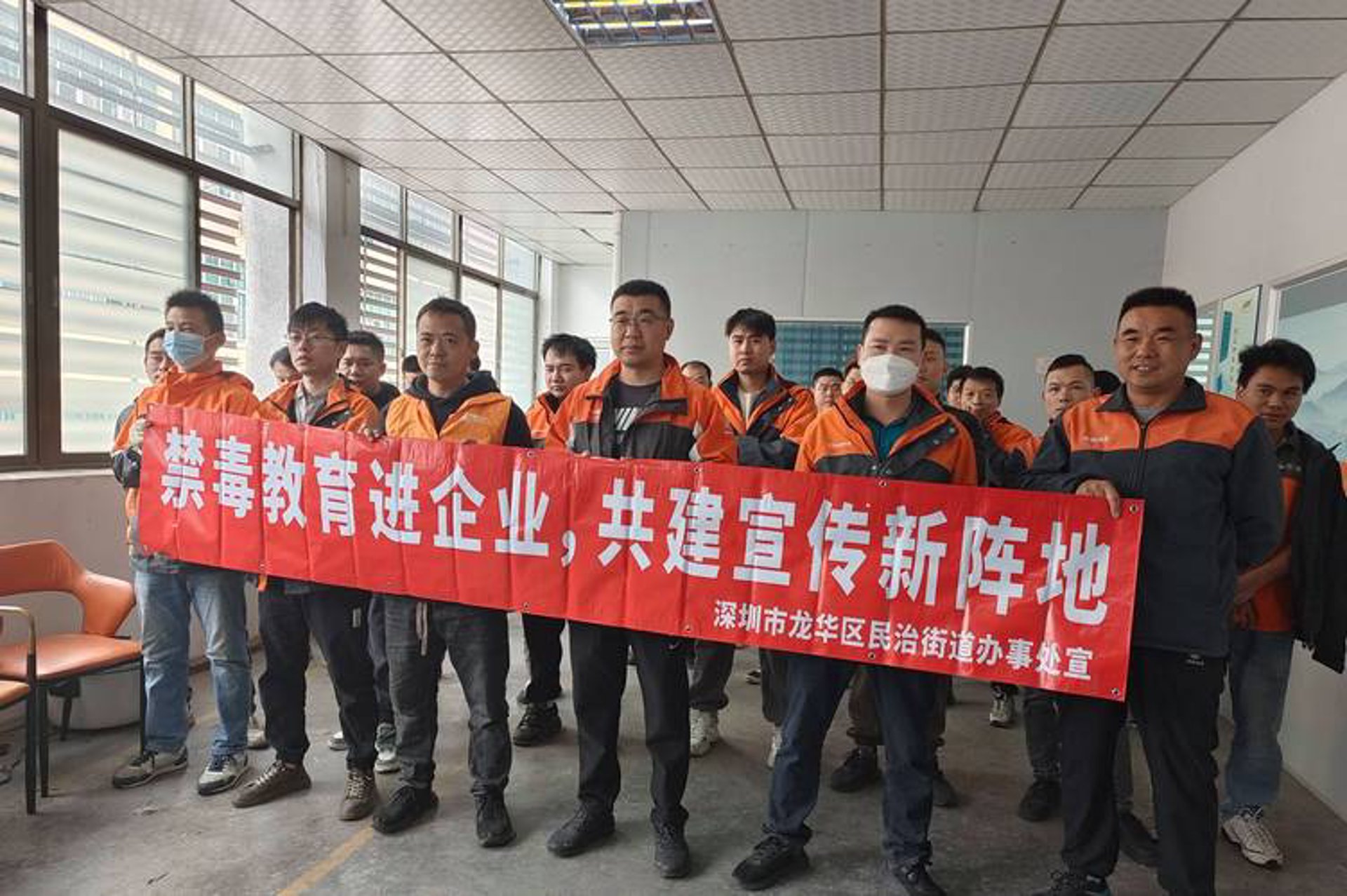 商德软件中心